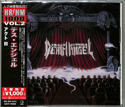 Death Angel - Act III (Reissue, Japan) [Import] | CD