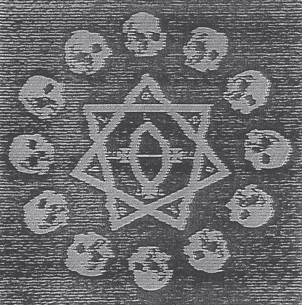 TREPANERINGSRITUALEN - Deathward, To The Womb | CD
