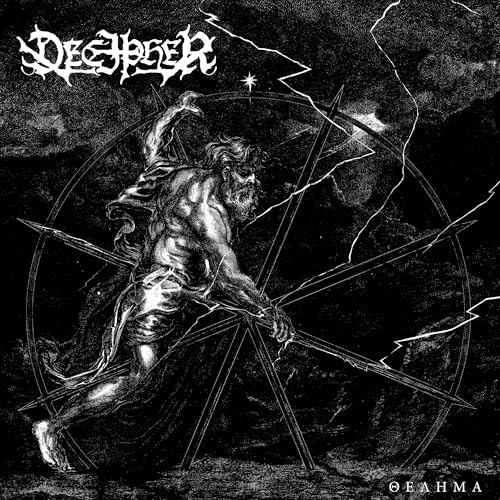 Decipher | Thelema | CD