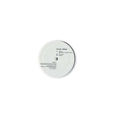 ECOUTE - Dedub | Vinyl