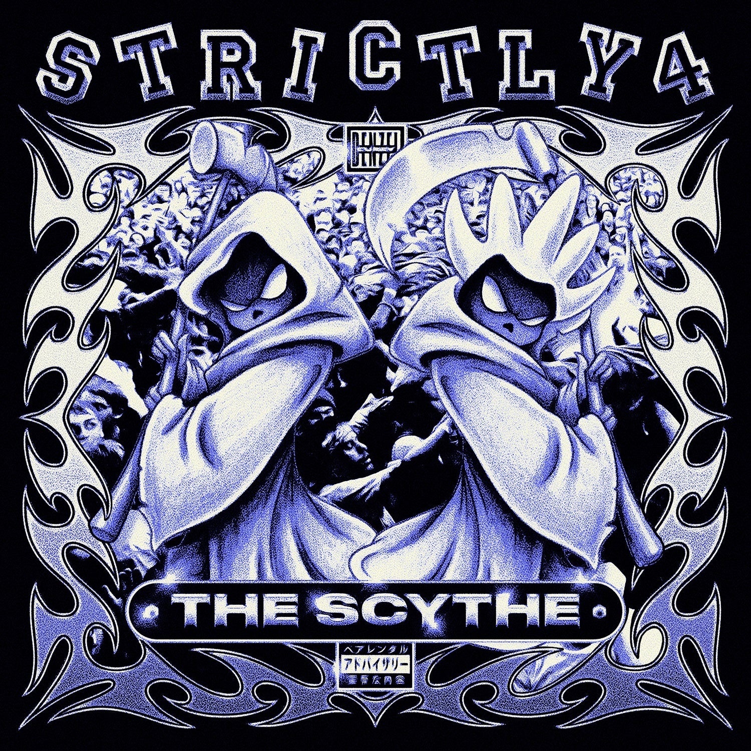 Denzel Curry & The Scythe | Strictly 4 The Scythe [Explicit] [Transparent Violet LP] | Vinyl