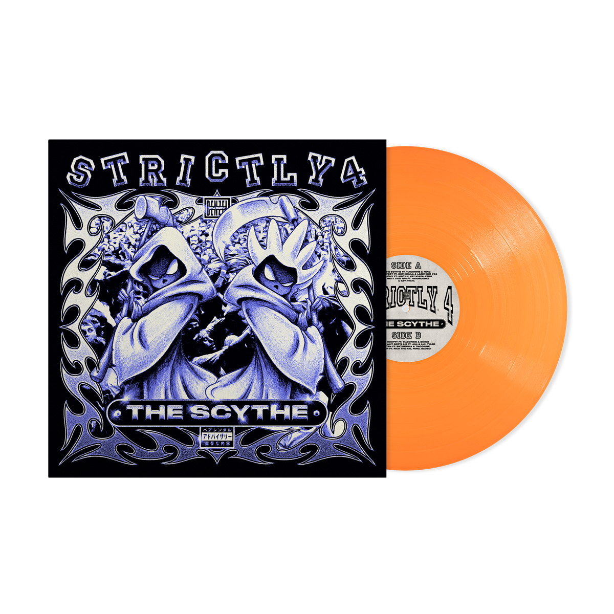 Denzel Curry & The Scythe | Strictly 4 The Scythe (Indie Exclusive) [Tangerine LP] | Vinyl