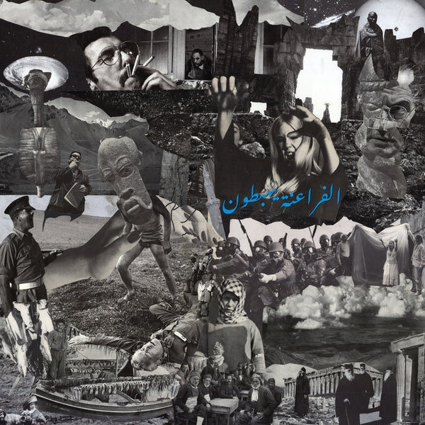 Descending Pharaohs - Ritual Of Light [LP] | Vinyl