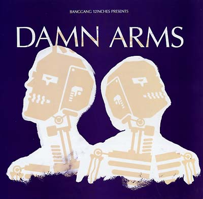 DAMN ARMS - Destination Remixes | Vinyl