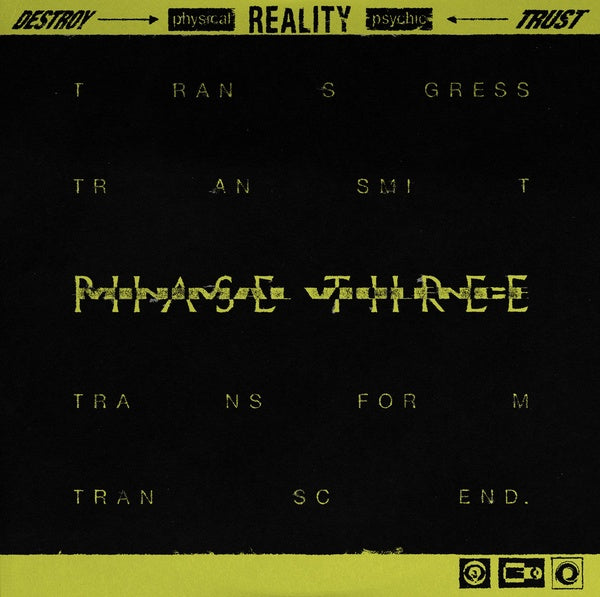 MINIMAL VIOLENCE - DESTROY ---> [physical] REALITY [psychic] <--- TRUST Phase Three | Vinyl