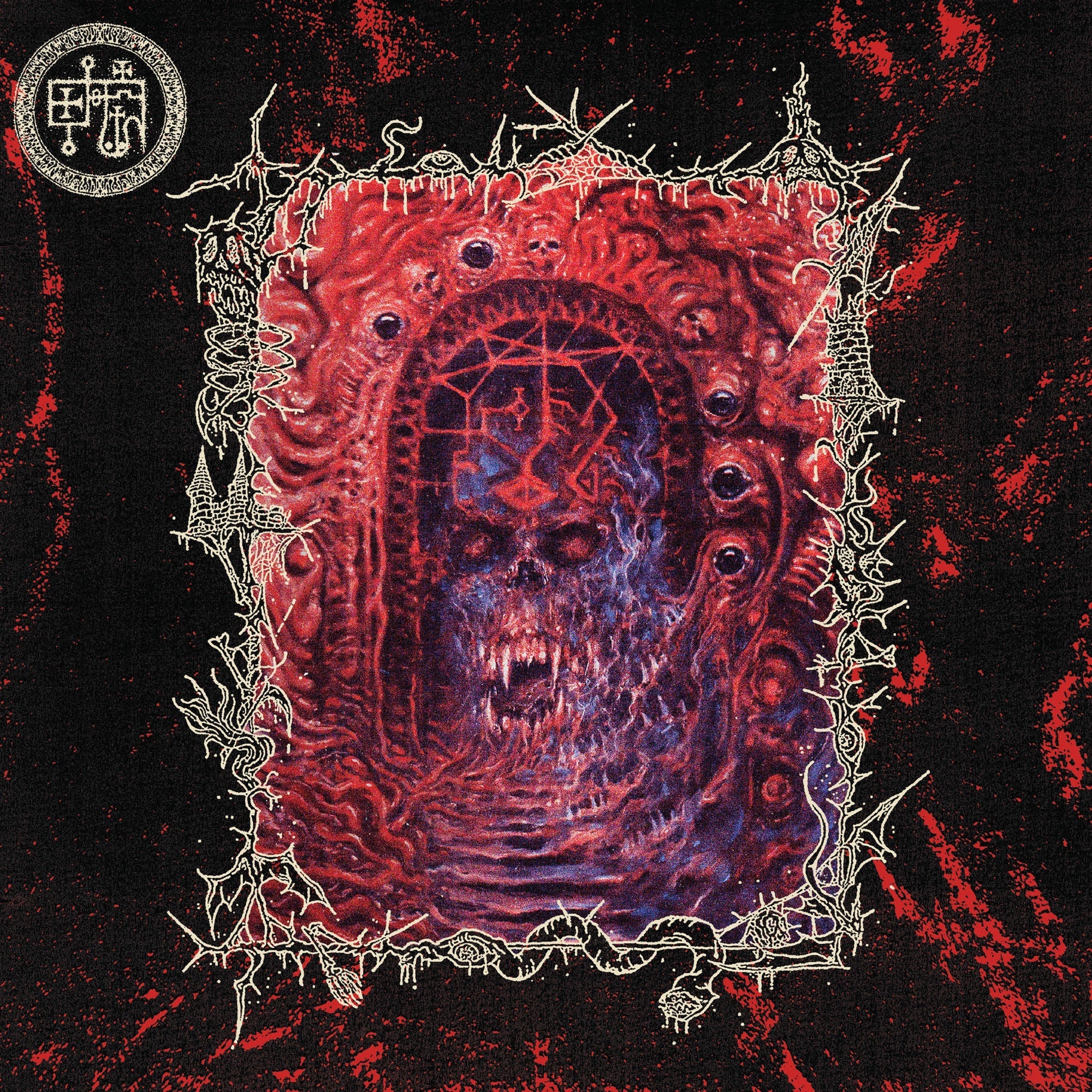 Devil Master - Bloody Dreams | CD