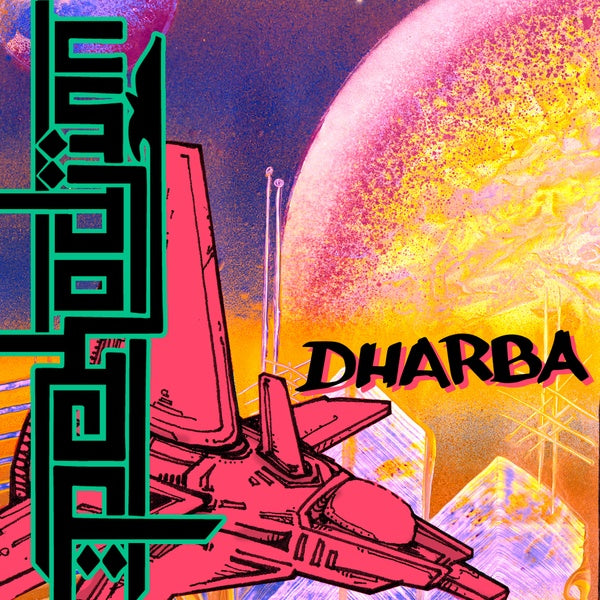 PEKODJINN - Dharba | Vinyl