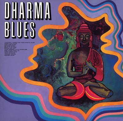 DHARMA BLUES BAND - Dharma Blues | Vinyl