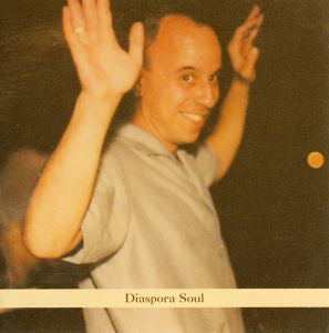 Steven Bernstein - Diaspora Soul | CD