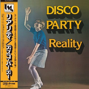 Reality - Disco Party | Vinyl