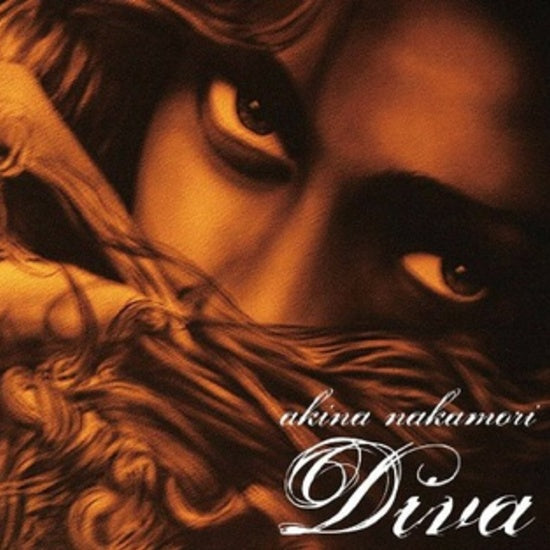 Akina Nakamori - Diva | Vinyl