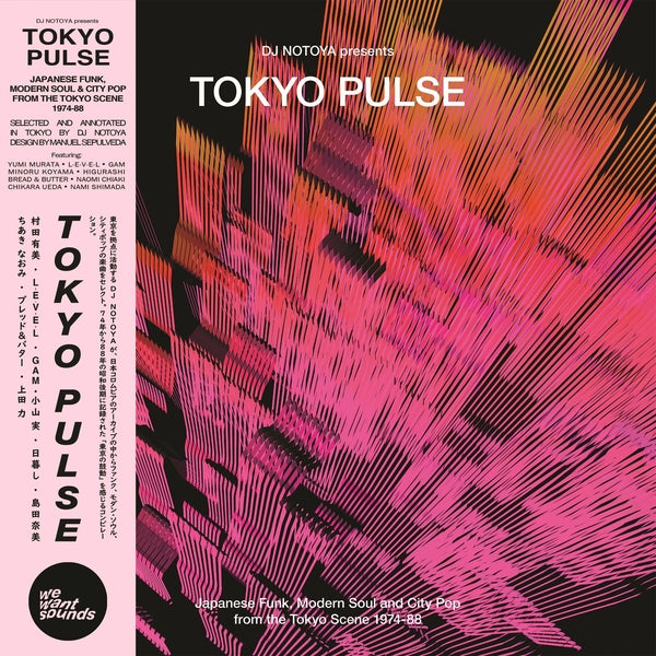Dj Notoya - Tokyo Pulse: Japanese Funk, Modern And City Pop From The Tokyo Scene 1974-88 [CD] | CD
