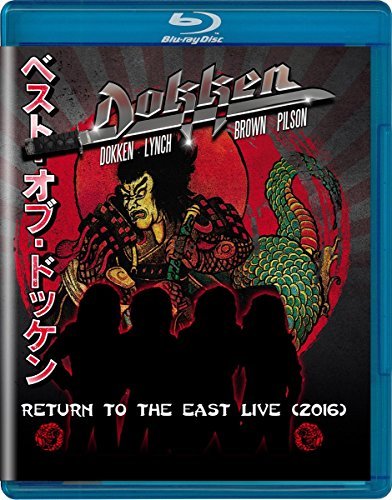 Dokken | Return To The East Live 2016 | Blu-Ray