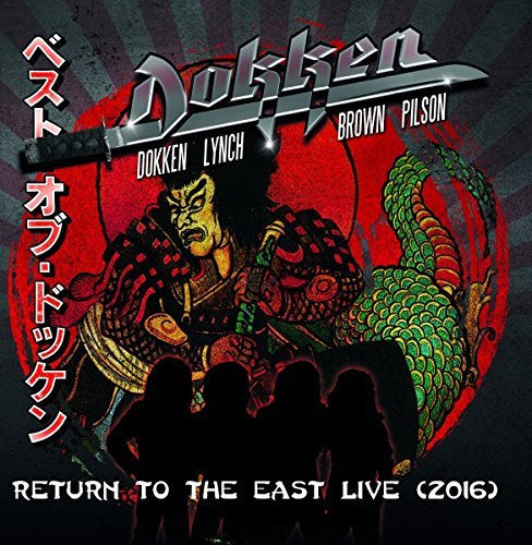 Dokken - Return To The East Live 2016 | Vinyl
