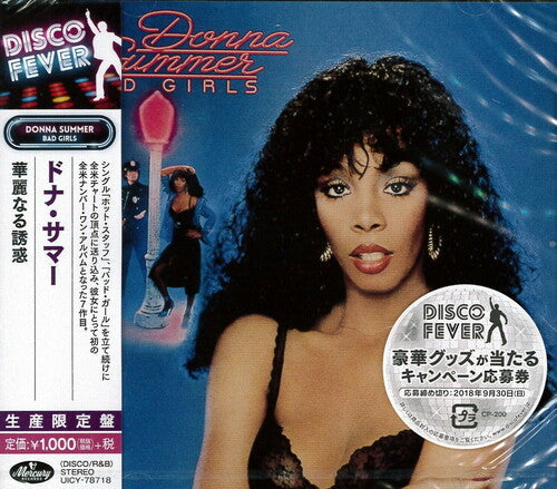 Donna Summer - Bad Girls (Disco Fever) (Reissue, Japan) [Import] | CD
