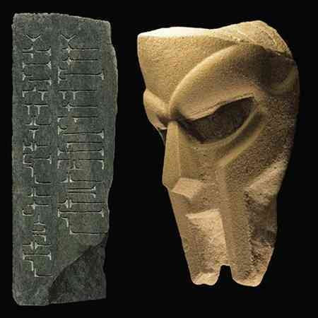DOOM ( MF DOOM ) - Born Like This (2 Lp's) | Vinyl