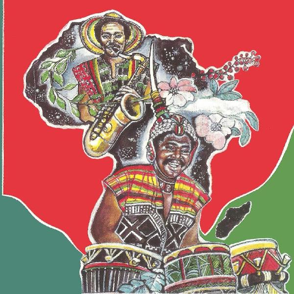 Okyerema feat Plunky Asante | Drum Message | Vinyl