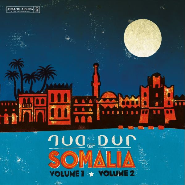 Dur Dur Band - Dur Dur Of Somalia - Volume 1, Volume 2 &Previously Unreleased Tracks | Vinyl