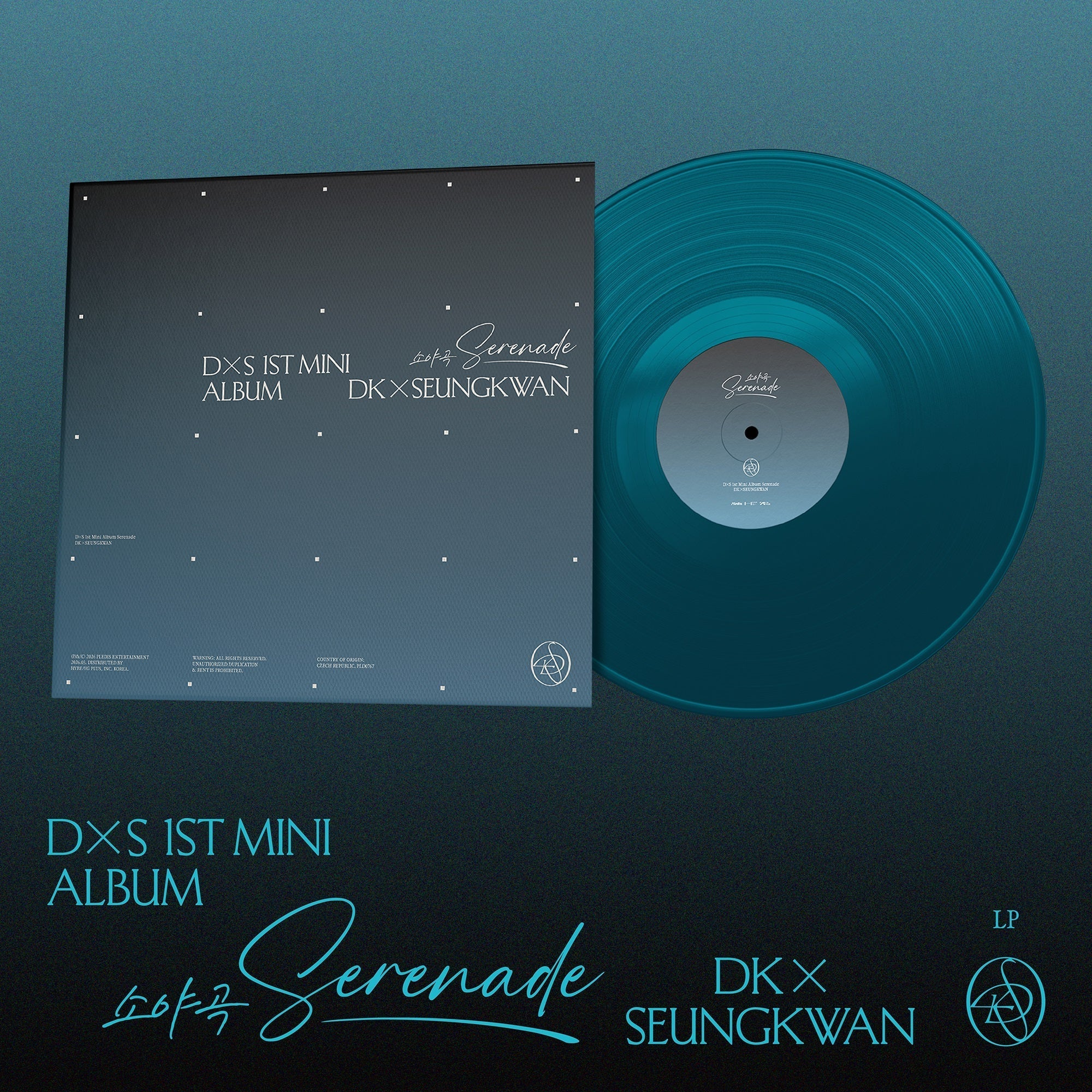 Dxs (Seventeen) | Dxs 1St Mini Album ‘Serenade’ [Vinyl] | Vinyl