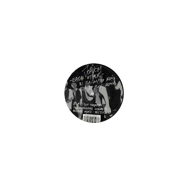 JOAKIM - Each Other | Vinyl