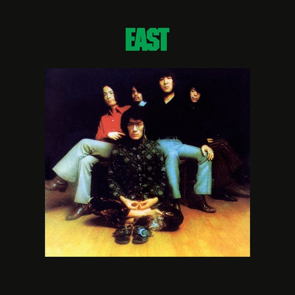 EAST - East | Vinyl