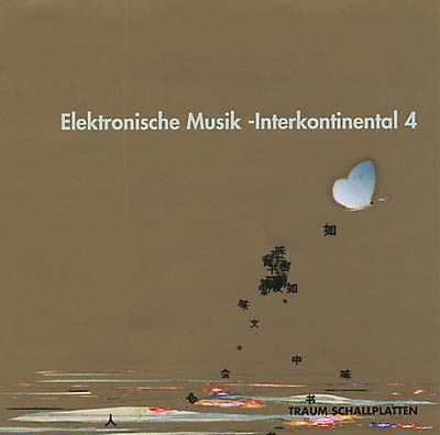 VA | Elektronische Musik: Interkontinental 4 | CD