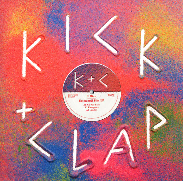 E.BIAS - Emmanuel Bias EP | Vinyl