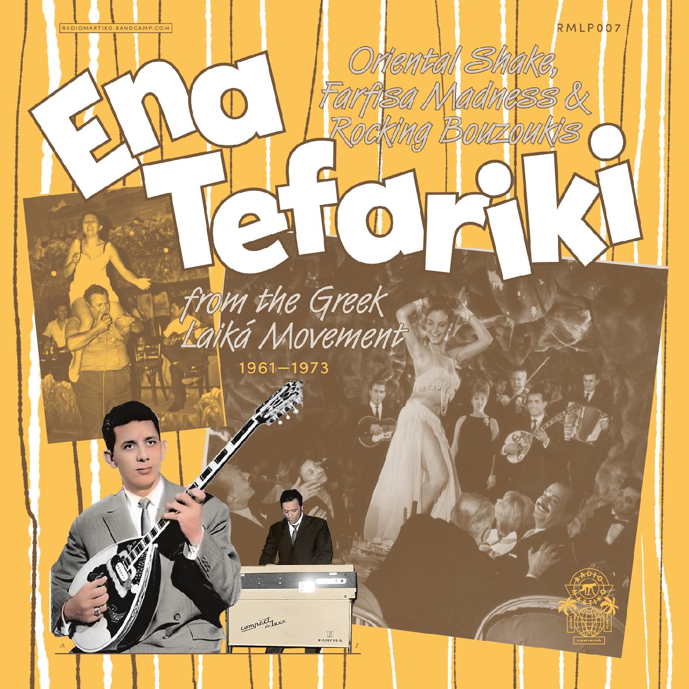 Various | Ena Tefariki | Vinyl