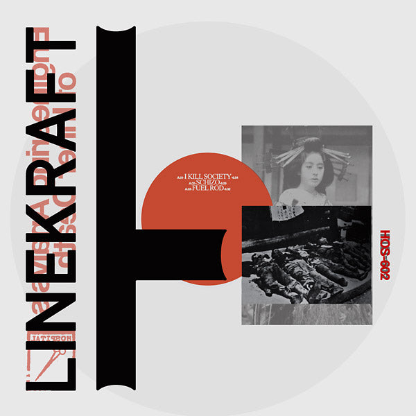 LINEKRAFT - Engineering Analysis of Inner Death | Vinyl