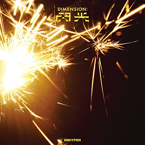 ENHYPEN - DIMENSION : SENKOU [Standard Edition CD] | CD