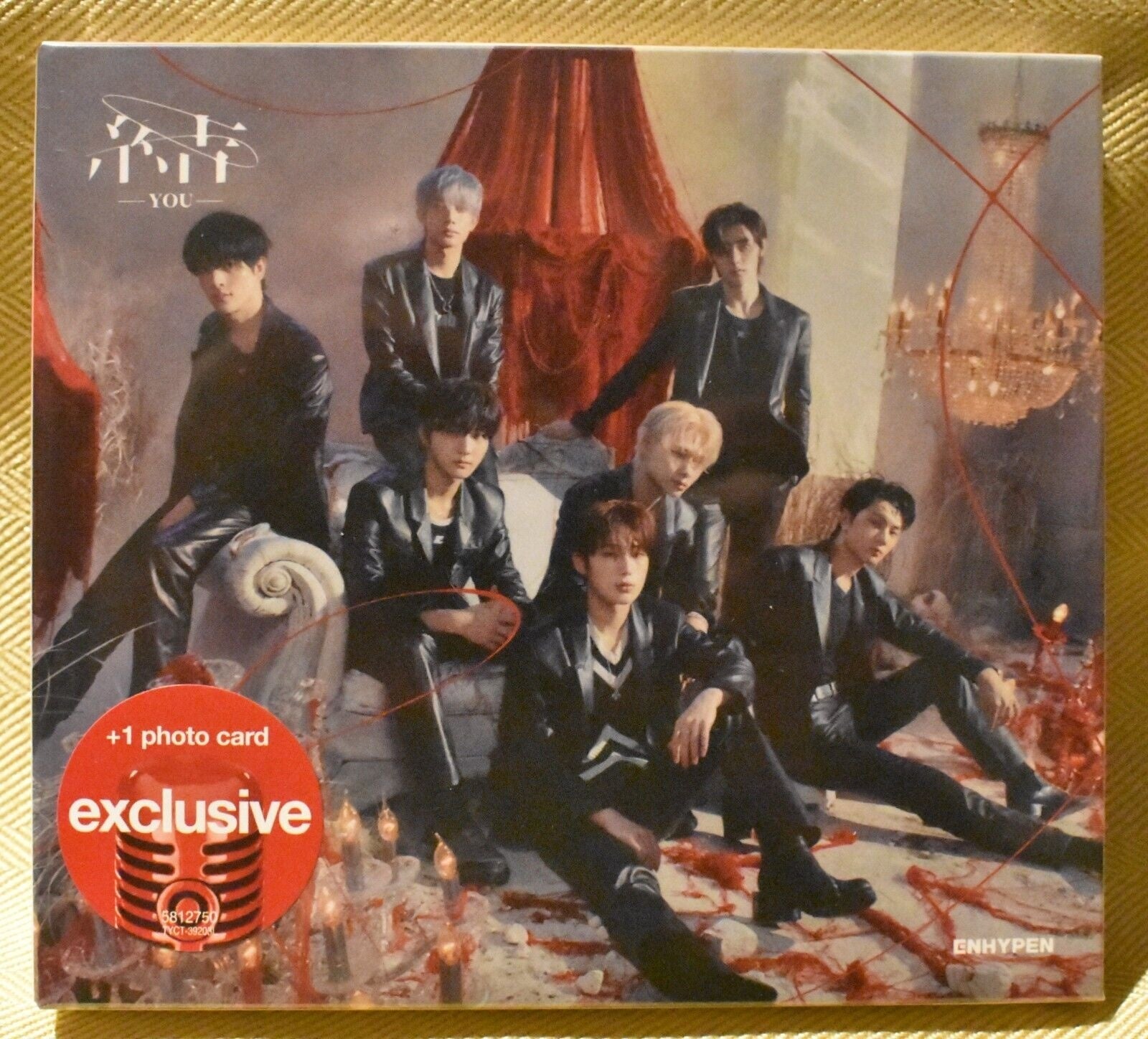 Enhypen - -You- [Limited Edition A] [CD+Photocard] | CD