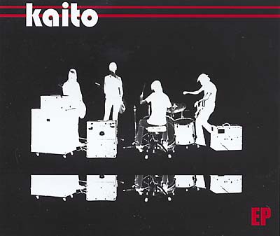 KAITO - EP | CD