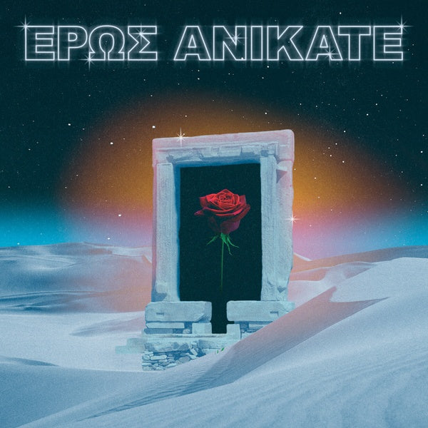 LOCAL SUICIDE - Eros Anikate | Vinyl