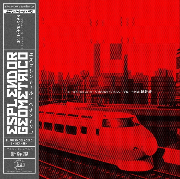 Esplendor Geometrico - El Pulso Del Acero: Shinkansen [CD] | CD