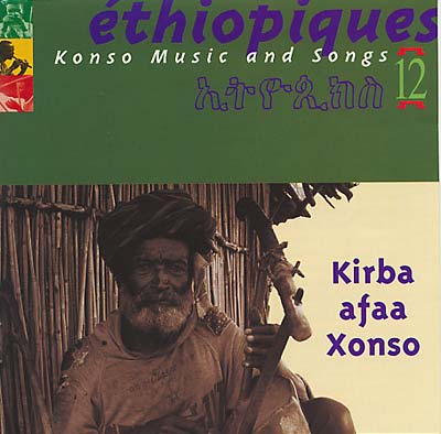 VA | Ethiopiques Vol. 12: Kirba Affaa Xonso | CD