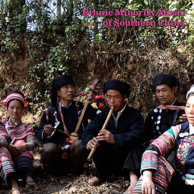 VA | Ethnic Minority Music of Southern China | CD