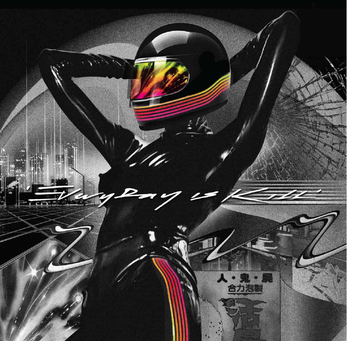 Deadly Avenger - Every Day Is Kill | Vinyl