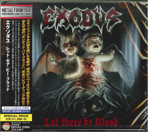 Exodus - Let There Be Blood (Bonus Track, Japan) [Import) | CD