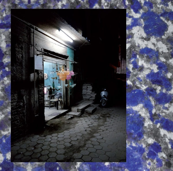 LETTERA 22 - Exposition of Clove | Vinyl