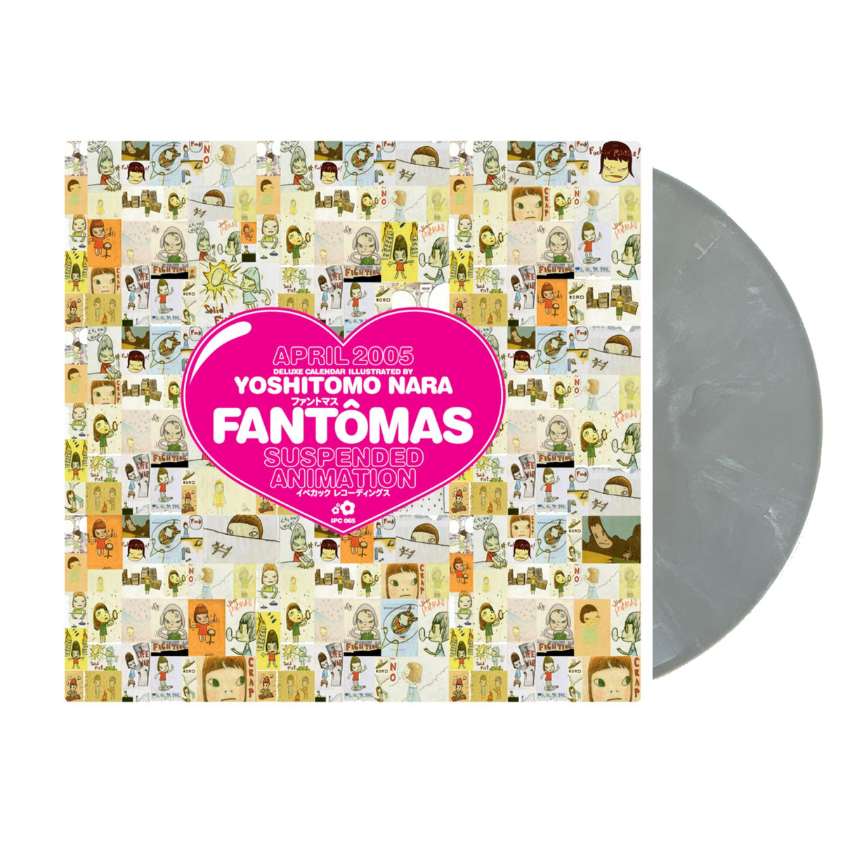 Fantomas - Suspended Animation (Indie Exclusive, Colored Vinyl, Silver) | Vinyl