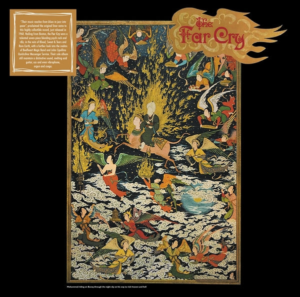 THE FAR CRY - Far Cry | Vinyl