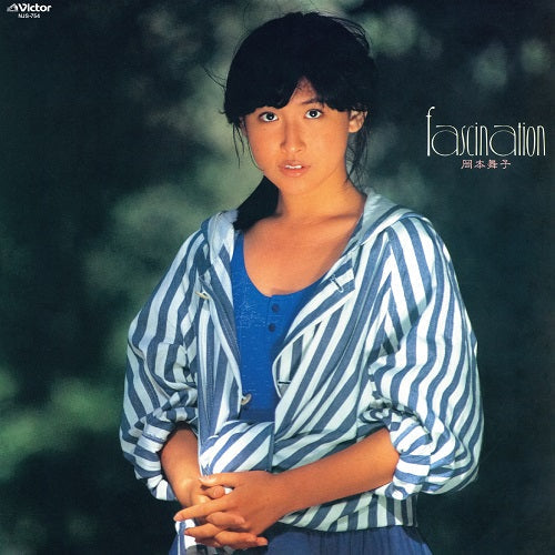 Maiko Okamoto - Fascination | Vinyl
