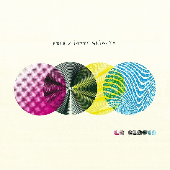 Feid - Inter Shibuya - La Mafia | Vinyl