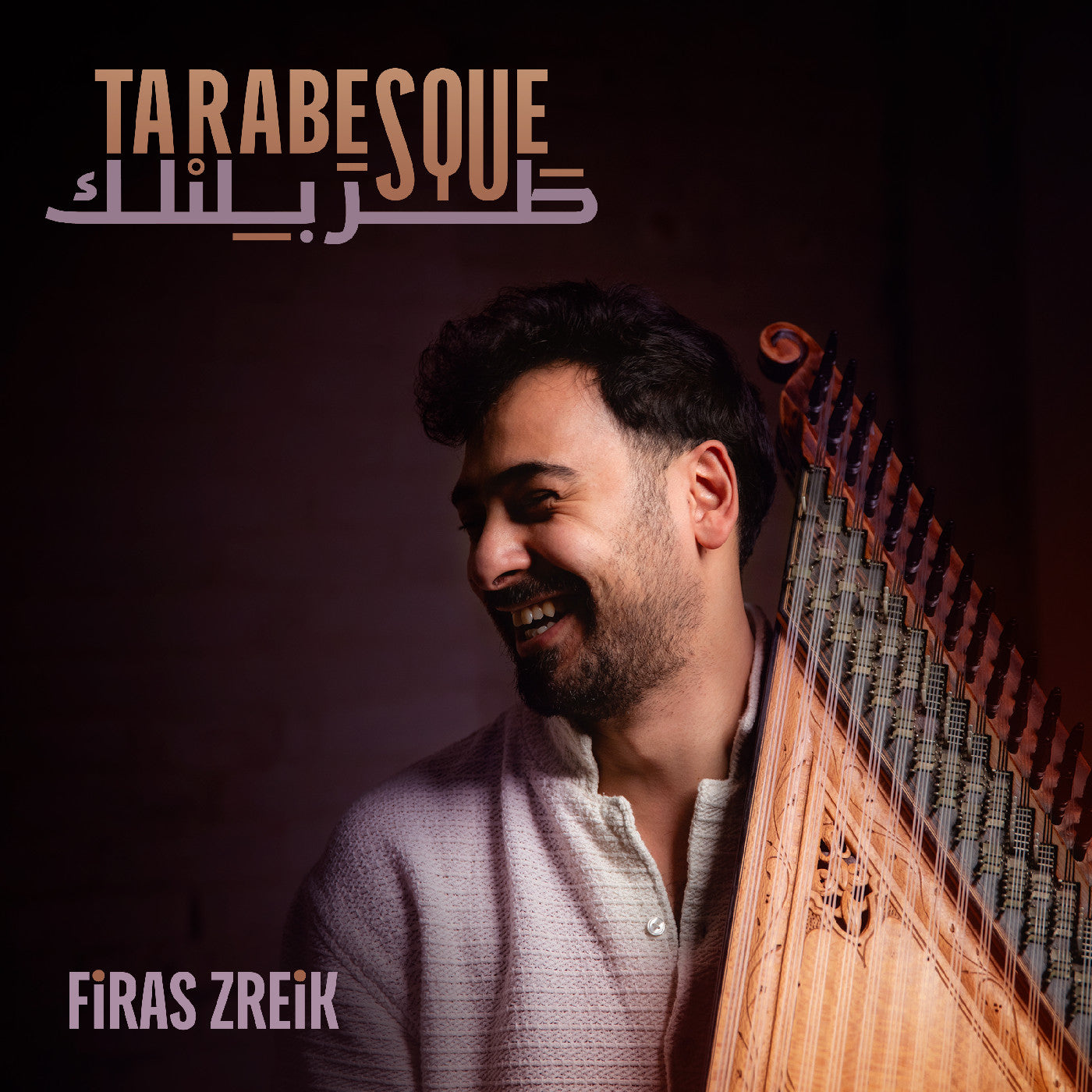 Firas Zreik - Tarabesque | CD
