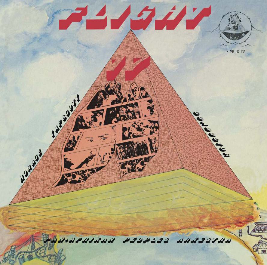 Horace Tapscott Conducting The Pan-Afrikan Peoples - Flight 17 | Vinyl