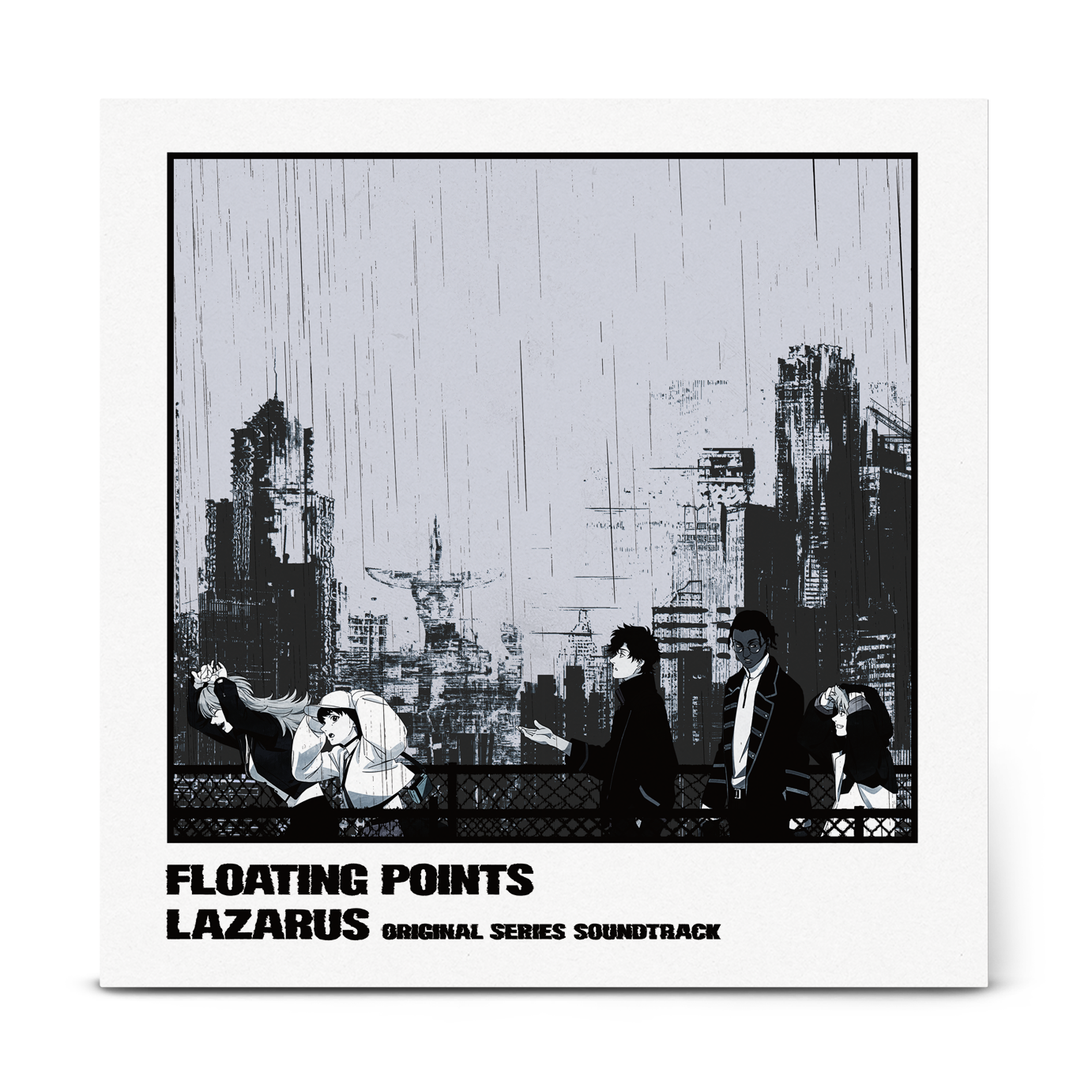 Floating Points | Lazarus (Adult Swim Original Series Soundtrack) [LP] | Vinyl
