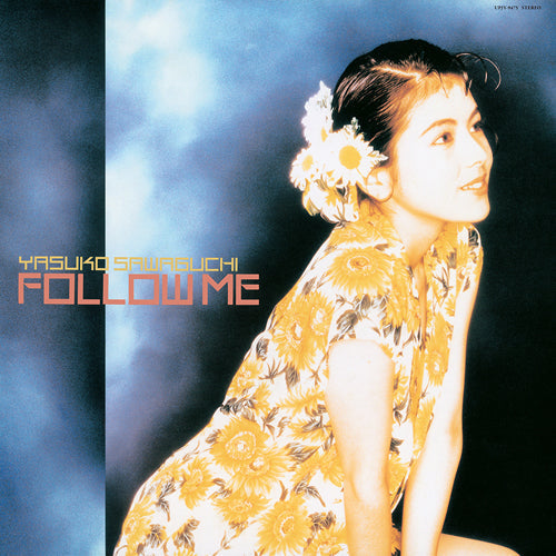 Yasuko Sawaguchi - Follow Me | Vinyl