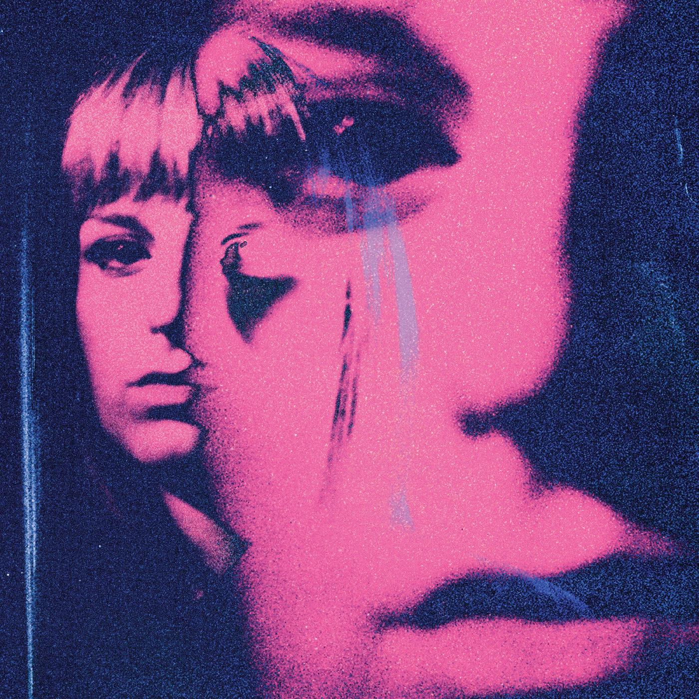 Maria Chiara Argiro | Forest City | Vinyl