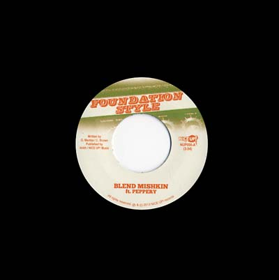 BLEND MISHKIN (FEAT. PEPPERY) - Foundation Style | Vinyl