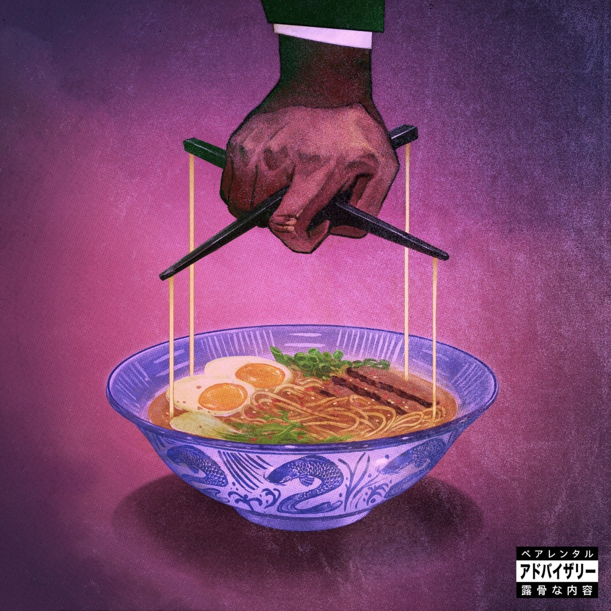 Freddie Gibbs & The Alchemist - Alfredo 2 | CD